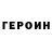 A-PVP Соль It's portret