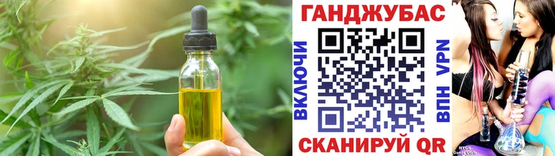kraken как войти  Будённовск  Canna-Cookies конопля 