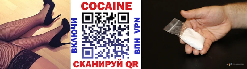 MEGA маркетплейс Будённовск КОКАИН Боливия