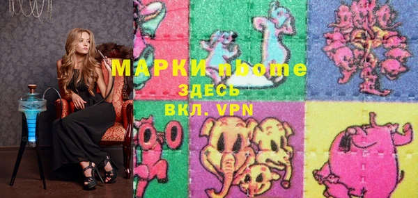 круглые Сатка
