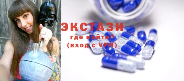 мефедрон Аркадак