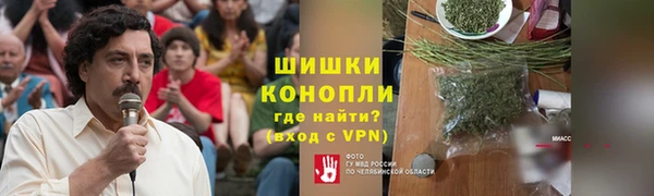 соль курить ск Богородицк