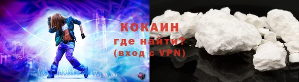 амфетамин Семикаракорск