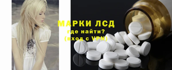 мефедрон Аркадак