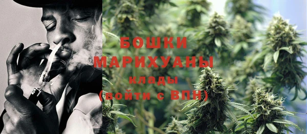 MDMA Семёнов