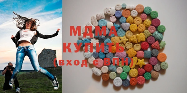круглые Сатка