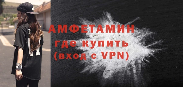 мет Арсеньев