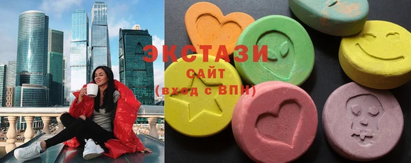 первитин Семилуки