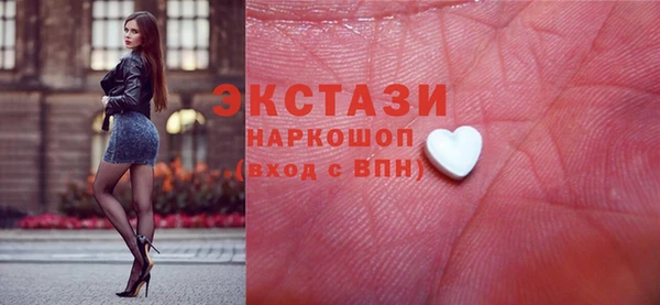 мефедрон Аркадак