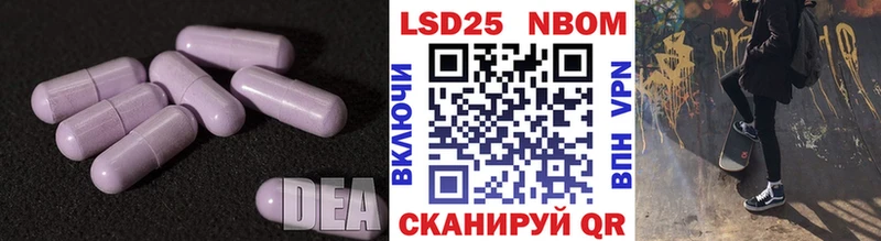 как найти наркотики  Будённовск  ЛСД экстази кислота 