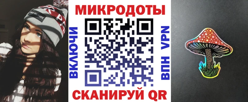 Галлюциногенные грибы Magic Shrooms  ОМГ ОМГ ONION  Будённовск 
